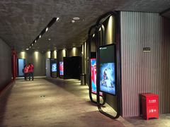 -万达影城(银兴菲林店)