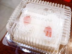 -红宝石·鲜奶小方·海派西点房(南丹店)