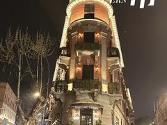 -巴公房子