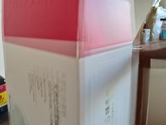 -味多美蛋糕(三元桥店)
