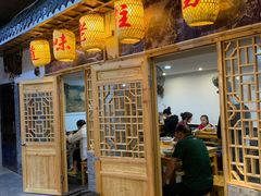 -锦泓老字号猪脏粉(东联大厦店)