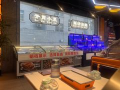 -亿牌牌东北烧烤(博物馆旗舰店)