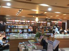 -新华书店(沙坪坝书城店)