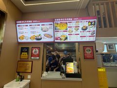 -老新隆牛肉锅贴(新街口店)