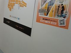 -安东易迷你仓自助寄存仓库(苏州桥店)