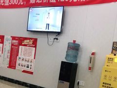 -郑远元专业修脚房(南边海店)