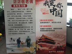 -小时候2013(瀚新店)