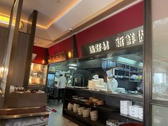 -阿庄新豫菜(通泰路店)