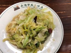 酸辣白菜-清真永恒华威肉饼(潘家园店)