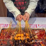 沈阳｜人均20➕1元1签的麻辣串串确定不看看