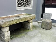 景点-周恩来祖居