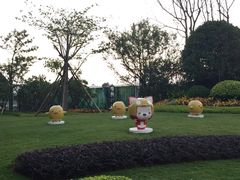 -恒大世纪梦幻城