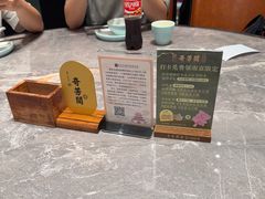 -奇芳阁·百年清真南京菜(夫子庙店)