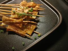 -纽扣NEWKO