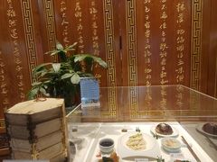 -西安贾三灌汤包·回坊小吃·清真炒菜(北院门总店)