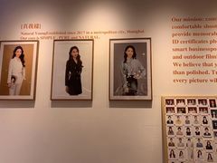 -真我樣照相馆·身份证·证件照·外拍(环球港店)