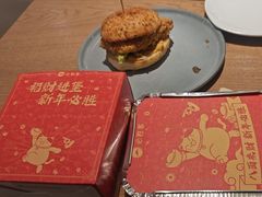 -必胜客(兴隆店)