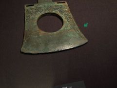 -盘龙城国家考古遗址公园