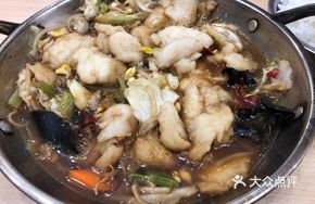 Aluminum Foil Fish Pot