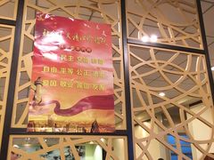 -宏状元现熬粥·京味菜(三里河店)