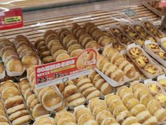 -味多美蛋糕(古城店)