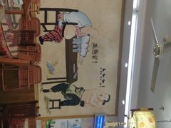 -美味居(古城店)