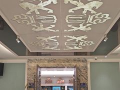 -狮王府淮扬菜(新街口友谊店)