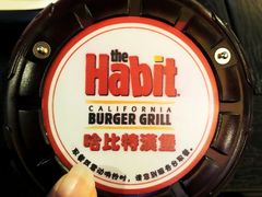 -The Habit Burger Grill 哈比特汉堡(爱琴海店)