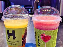 -海德温泉生活馆(朝阳大悦城店)