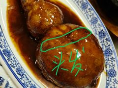 -广迎居老正兴菜馆