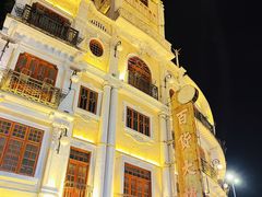 -汕头市小公园