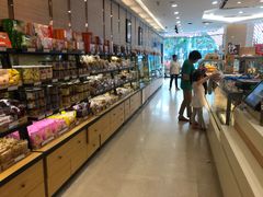 -长发西饼(临顿路店)