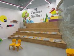 -英孚教育青少儿(河东中心)