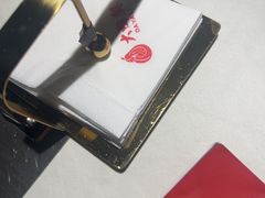 -大鸭梨烤鸭(望京店)