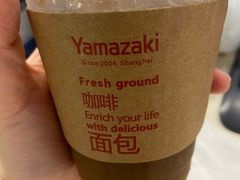 -山崎面包(苏州中心店)