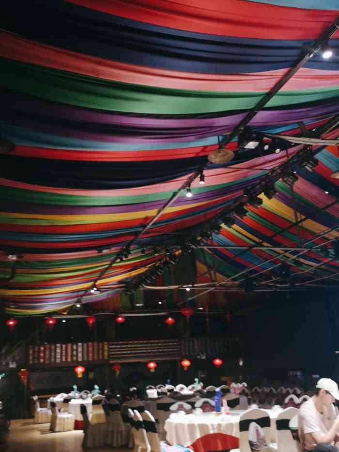 云南人家61九歌寨