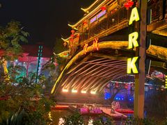 -杭州宋城