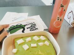 -石头先生的烤炉(济南领秀城贵和店)