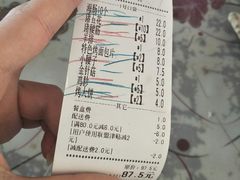 -小红桶烧烤(烟台芝罘医院总店)