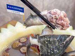 -兴兴旺·冬瓜盅·啫啫煲(西华路店)