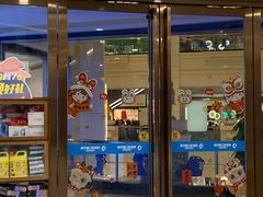 -美可普口腔医院(宝龙标杆店)