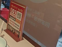 -回家吃饭·地道南昌菜(建德观总店)