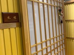 -昱匠·日本料理(金融街店)