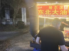 -华南师范大学(广州大学城校区)