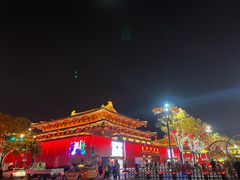 -大唐不夜城