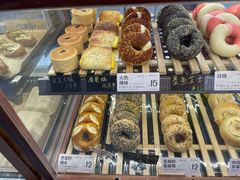 -One Bagel·一个贝果(凯德mall大峡谷店)