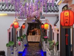 -北京西国贸大酒店