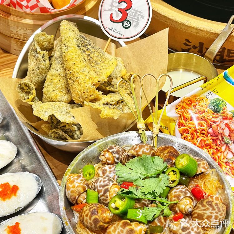 🗯火爆的广东牛杂煲终于来成都,地道老广味