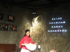 -半度雨棚(莫干山路店)