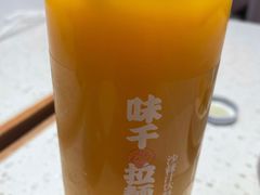沙棘汁-味千拉面(双井店)